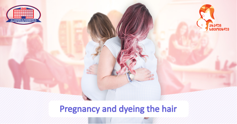 Pregnancy and hair dyeing – How should a pregnant woman dye her hair?